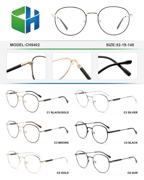 Metal frame CH5402-DA