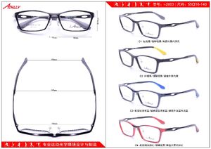 Sports plastic + metal frame Athlly I-2003 (see for discounts)
