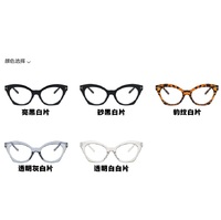 Plastic glasses with blue light protection for women 1245-PN