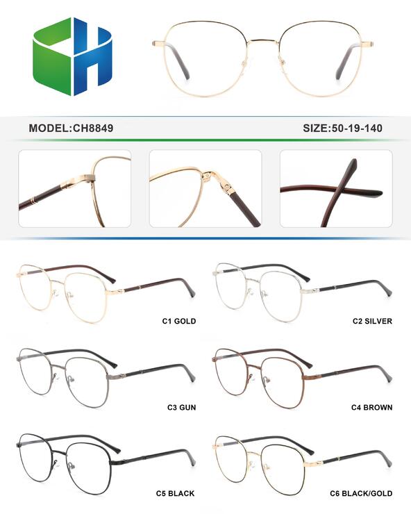 Metal frame for men with spring hinges CH8849-DA