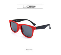 Polarized silicone sunglasses with UV400 protection for kids T1762