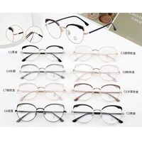 Оправа комбинированная с линзами Blue Ray Cut MAMO M2978