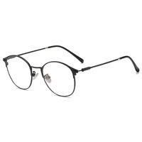 Photochromic metal glasses with protection Blue Cut KY88028