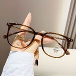 Очки пластиковые TR90 с защитой от синего света Blue Block FENQI F1106