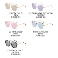 Очки пластиковые TR90 фотохромные с защитой от синего света 9724-GT