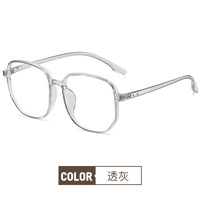 TR90 Blue Block glasses with blue light protection F9157