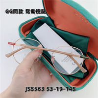 Оправа металлическая, линзы с Blue Block покрытием SANTA JS5563