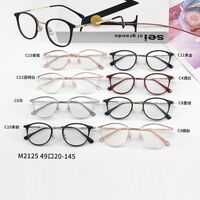 Оправа комбинированная MAMO M2125