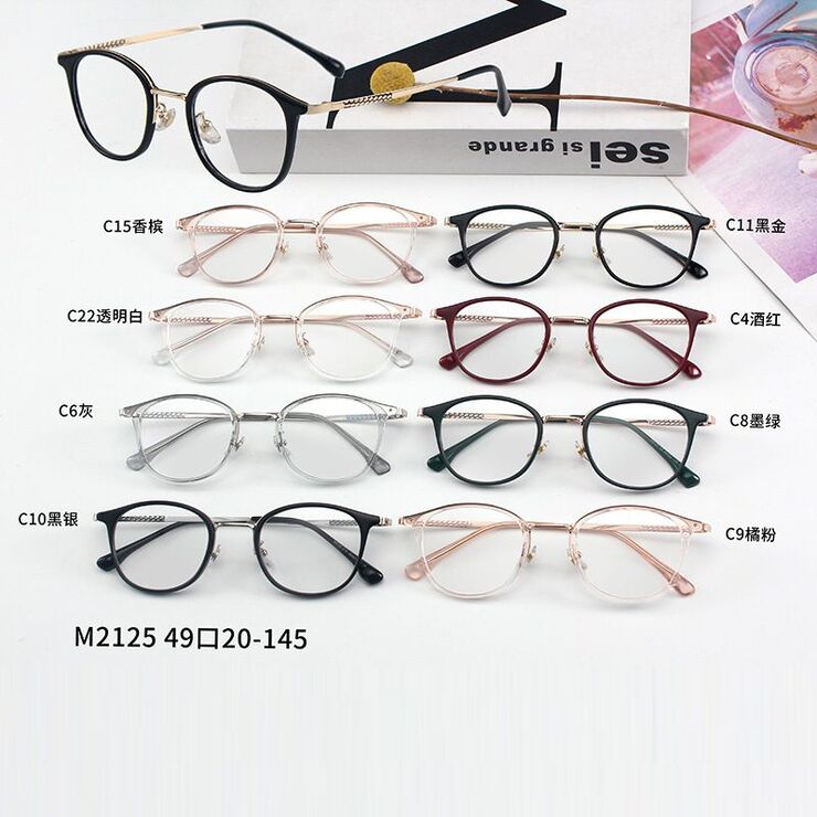 Оправа комбинированная MAMO M2125