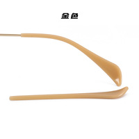 Silicone glasses sleeves RB3025-RB3026 (price for a  pair)