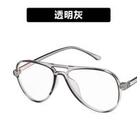 Plastic glasses 2431-PN