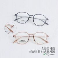 Titanium extralight frames MAMO HQ20002