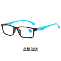 Plastic eyeglasses for reading KY8908-8823 Blue ray cut, diopters from +1.00 to +4.00, PD62-64