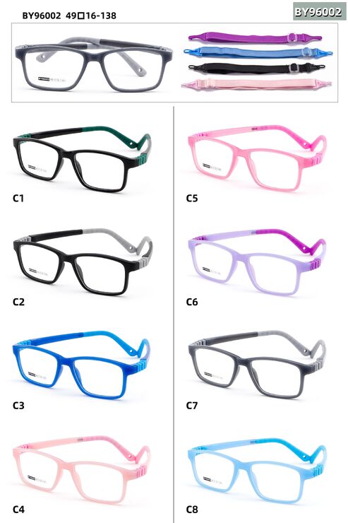TR90 plastic eyeglasses frame for kids with silicone temple with memory (replaces spring hinge) + rubber band BY96002