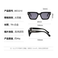 Plastic + metal square sunglasses for men Elit 3210-EL
