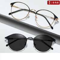 Очки металлические фотохромные с защитой от синего света KY9180