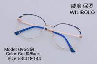 Оправа металлическая ультратонкая с флексом Wilibolo G95-259