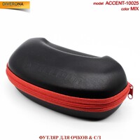 Футляр для очков и с/з ACCENT-10025