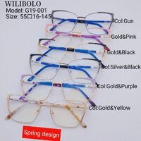 Оправа металлическая ультратонкая женская Wilibolo G19-001