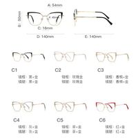 Metal + TR90 plastic Blue Blocker glasses frame for women with UV and blue light protection lenses More FCS3156