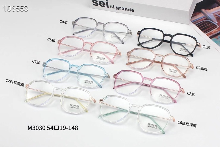 Titanium frames with Blue Ray Cut lenses MAMO M3030