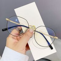 Металлические очки с защитой от синего света Blue Block FENQI F33021