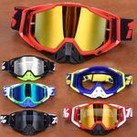 Safety shockproof sports goggles 老百风镜单支-1 (风镜单支-109-1)