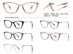 Оправа пластиковая из материала TR90, линзы с защитой от ультрафиолета More LS208