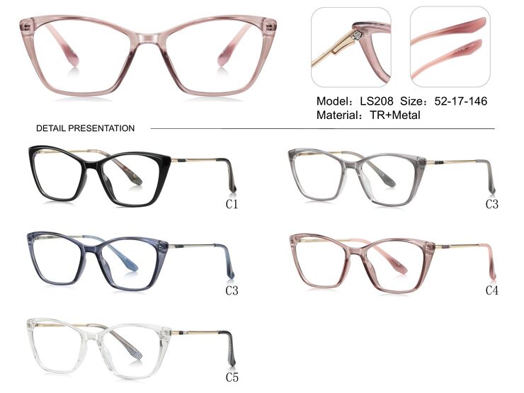 Оправа пластиковая из материала TR90, линзы с защитой от ультрафиолета More LS208