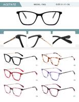 Оправа пластиковая из ацетата женская с флексом 7063-DA