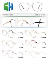 Metal frame with spring hinges CH6502-DA