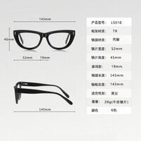 Plastic TR90 frame for glasses with UV protection More LS010
