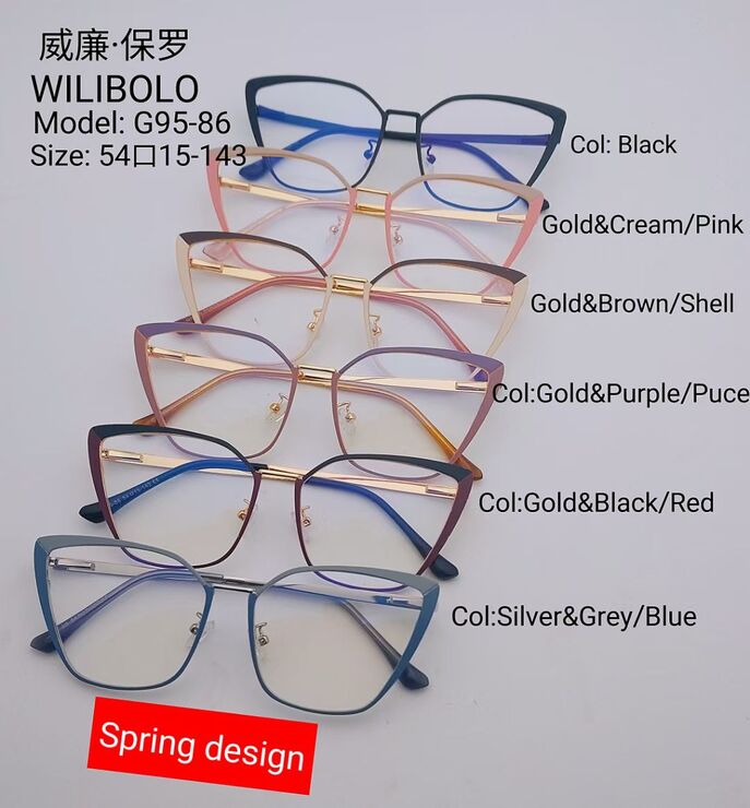 Metal ultrathin frames Wilibolo G95-86