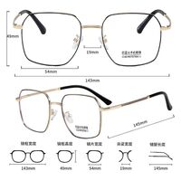 Metal frame with Blue Ray Cut protection lenses MAMO B26004