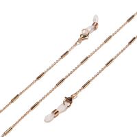 Gold-colored metal non-slip chain, with copper tube, for glasses and masks GL1294