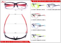 Sports plastic frame for cycling and active recreation Athlly A-6052 (see for discounts)
