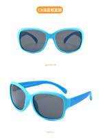 Polarized silicone sunglasses with UV400 protection for kids T11008