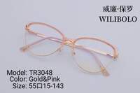 Metal + TR90 ultrathin women's frames with spring hinges Wilibolo TR3048