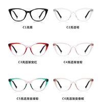 Ultralight plastic TR90 frame for glasses with UV protection More LS019