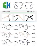 Metal frame with spring hinges CH6022-DA