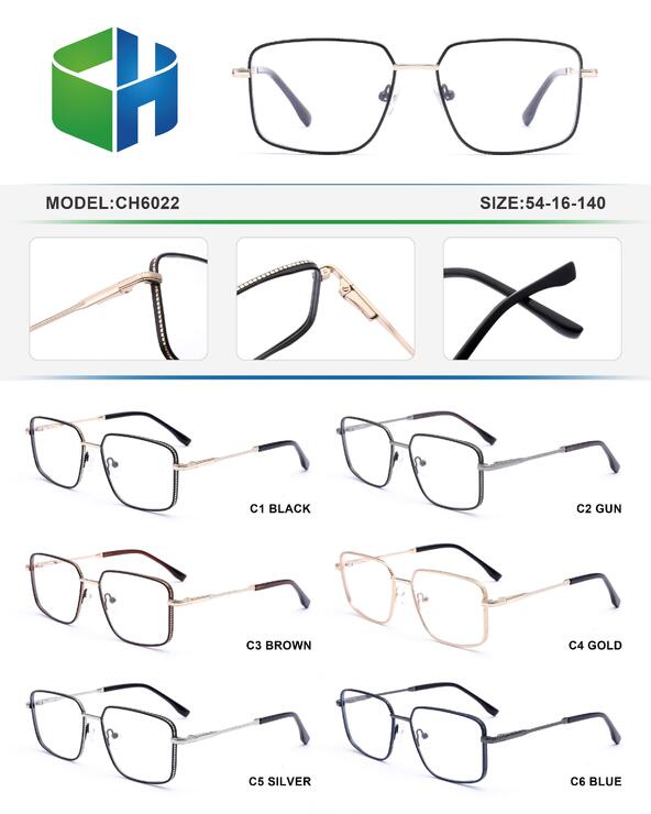 Metal frame with spring hinges CH6022-DA