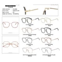 Оправа комбинированная MAMO S11906