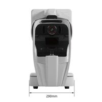 Оптический биометр AOB-800