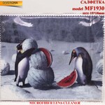 Салфетка из плотной микрофибры для протирки линз в очках MF1930, 15*18 см