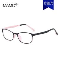TR90 frames with Blue Ray Cut lenses MAMO 28072