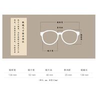 Metal glasses with blue light and UV protection 9622-2-GT