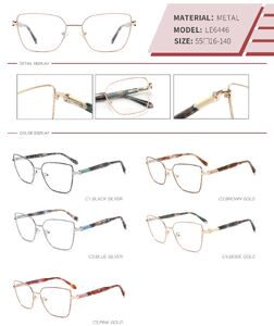 Оправа металлическая с флексом LE6446-DA