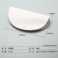 Футляр для очков и солнцезащитных очков AL678723503167