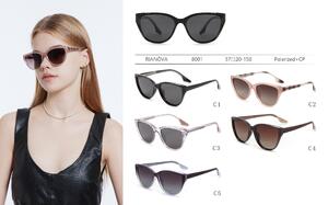 Солнцезащитные поляризационные пластиковые очки Rianova R8001