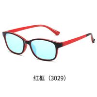 Blue Block plastic glasses with blue light protection for colorblind people, with case KY3028-5色盲镜